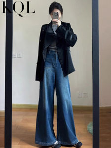 High Waist Wide Leg Denim Skirt Pants Womens New Style Spring Deep Blue Loose Flared Floor-Length Pants Skirts Long Trousers