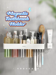 Ecoco Magnetic Toothbrush Holder for Bathroom Storage Toothpaste Dispenser Wall-mounted Organizer