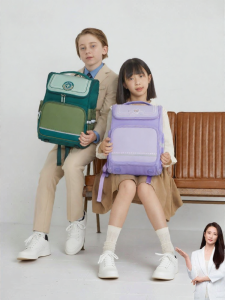 Caran·Y | Load-lightening Anti-sag Backpack for Students 1-4-6 Grade