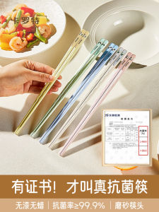 Bộ 5 Đôi Thìa Hợp Kim Cao Cấp Kháng Khuẩn Chịu Nhiệt Độ Cao Dùng Tại Nhà Bộ Thìa Sáng Tạo Cho Mọi Người Dùng Tại Nhà