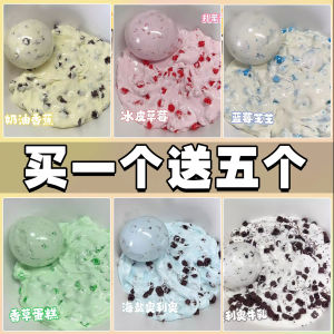 Đồ Chơi Giải Trí Cầm Tay Butter Feel Handmade Ball Nặn Đồ Chơi Khối Giao Tiếp Gây Rối Đồ Chơi Sáng Tạo Cho Người Lớn