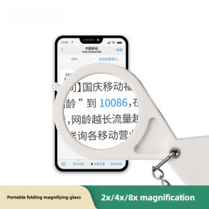 Folding Magnifier HD Acrylic Lens Portable Keychain Reading Magnifier for Elderly Mini Travel Magnifying Glass