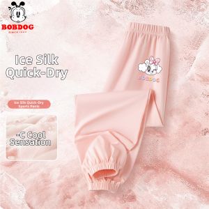 Bobdog | Moisture Wicking Mosquito Repellent Light Cool Girls Pants