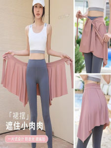 Removable Yoga Shorts Womens Fitness Sports Skirt Breathable All-Season One-Piece Integrated Pants Fitness Gym Short Skirt