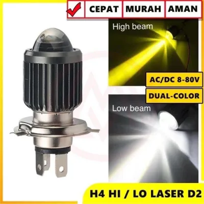 Lampu LED Utama Motor Mobil H4 Laser D2 Putih AC DC Yamaha Vixion Ninja R15 Pulsar dll