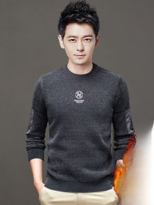 ROMON | Lormen Mens Knitted Sweater Fleece Lined Thickened Round Neck Base Shirt Winter Fashion Casual Loose Fit Long Sleeve Top