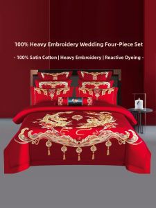 Wedding 4-Piece Set Cotton Red