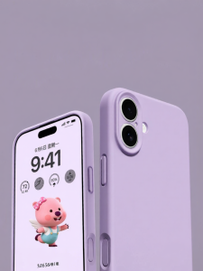 DAOWAIREN | Drop Proof Full Protection Phone Case