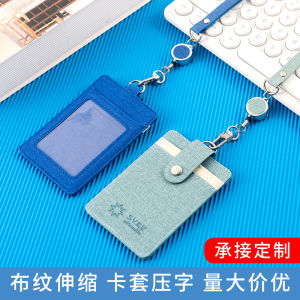 Multi-Functional Retractable Metal Buckle Lanyard Campus ID Card Holder PU Material Card Case Neck Strap Bus Card Protection