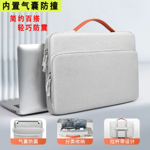 Green Shield Male Style Laptop Bag Protective Case Shockproof Waterproof 15.6 16 Inch X14 16 plus Inner Lining for Honor MagicBook