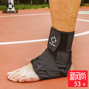 RIGORER Bandage Ankle Guard Three-Level Protection Basketball Football Badminton Ankle and Wrist Guard Ankle Ligament Sprain Sports Protective Gear