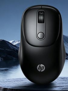 Qoowa | Quiet Wireless Mouse