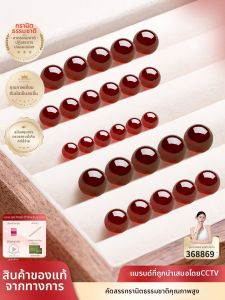 BAXIANGMENG | Natural Garnet Loose Beads Handmade DIY Accessories