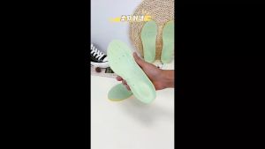 Homehub Memory Foam Insoles: EVA Elastic Sports Insole Shoes Pad Inserts Cushion for Men & Women 1Pair