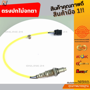 อ๊อกซิเจนเซ็นเซอร์ O2 (ตัวหลัง) CIVIC CR-V 1.5 ปี2016-2020 #36532-5AA-A01