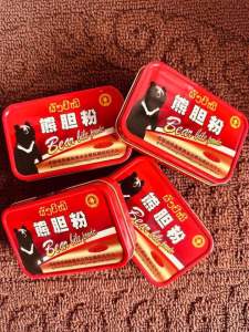 (Chính Hãng)Hộp 3 lọ M.ật Gâ.u Lào Khô Nguyên Chất Hàng Chính Hãng Nguyên Tem Bảo Hành