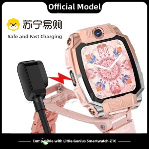 Limited Edition Portable Data Cable Power Line for Childrens Phone Watch Fast Charge USB Universal Accessory D8 Special Charger