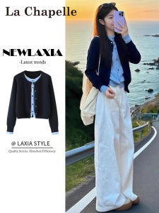La Chapelle | Layered Contrasting Long Sleeved Sweater Womens Top