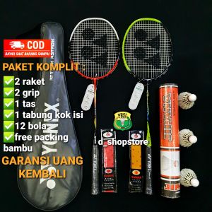 Raket Badminton Paket Komplit Model Baru Tanpa Sambungan - 2 Raket 2 Grip 1 Tas 1 Tabung Kok 12 Bola