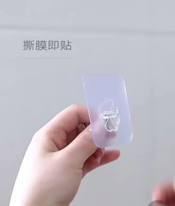 Magic Hook Transparent Wall Kitchen Without Nails Strong Sticky Heavy Hanging透明强力免打钉挂钩