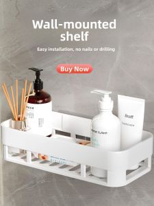 SHUANGNIU | Wall-mounted Suction Cup Storage Shelf Hole-free