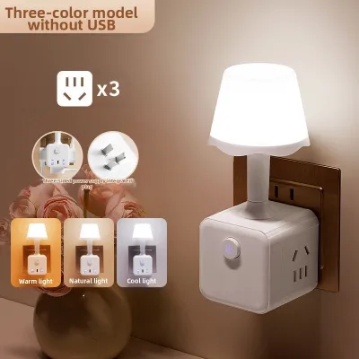 XINGNUO | Smart Voice Control Night Light with USB Socket