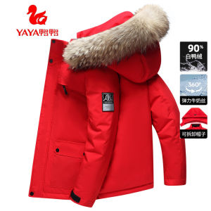 Áo Khoác Lông Vịt Dày Cho Nam Mùa Đông Dài Vừa Phải Thời Trang Màu Đỏ Áo Khoác Ngoài Thường Ngày Chống Thấm Nước