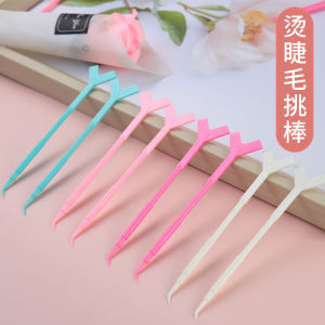 Perming Eyelash Pick-up Stick Keratosis Eyelash Separation Stick Metal Stainless Steel Eyelash Beauty Grafting Eyelash Pick Auxiliary Tool