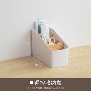 Desktop Organizer Box Detachable Bamboo Wood Separator Tea Table Storage Box Lipstick Makeup Skincare Products Organizer