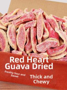 Red Heart Guava Fruit Dried 500g
