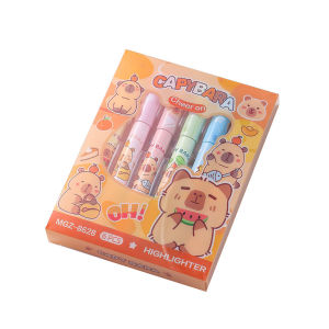 Kapibala highlighter pen cute capybara high appearance eye protection student highlights marking hand account marker pen