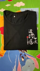 Singlet Pria Kanji Trendy ( M L XL XXL ) PE Terbaru Singlet Pria Gym