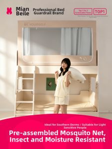 TOHAPPY | Privacy Protection Mosquito Net Curtains