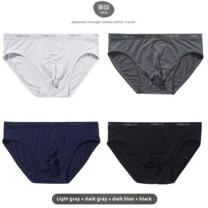 4 Pack Japanese Style Panties Mens Triangle Modal Pure Cotton Summer Breathable Narrow Edge Pure Color Antibacterial Underpants Men