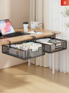 MUGG | Under Desk Drawer Invisible Large Capacity Organizer