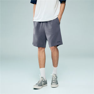 Giordano | Knit Letter Embroidered Mens Sport Pants