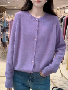 QINGNAER | Soft Purple Gentle Knitted Cardigan