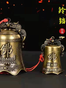 Đồng Hồ Phong Thủy Hợp Kim Nhỏ Trang Trí Đồ Thủ Công Đồ Trang Trí Nhà Đồ Trang Trí Treo Cửa Đồ Trang Trí Treo Trong Nhà Trang Trí Nhà Cửa