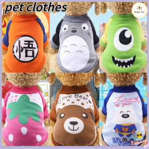 Hoeny Pet Pet Clothes for Shih Tzu and Small Dogs Spring and Summer Vest Sizes S-XXL