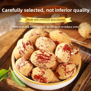 WENXIANGZAN | Organic No-Additives Baby Food Jujube