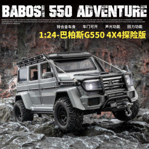 LEO 1:24 Benz G550 Toys Off-Road Vehicle SUV โมเดลรถยนต์โลหะหล่อแข็งอัลลอยด์รถบรรทุกของขวัญสำหรับเด็กผู้ชายคอลเลกชันเบาและเสียง