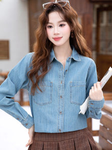 YAOMUHUA | Retro Hong Kong Style Light Blue Denim Shirt