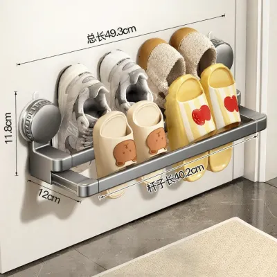 TIANDIYU | Suction Extendable Over-the-Door Shoe Rack