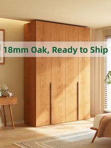 Solid Oak Wood Style Wardrobe