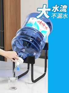 Giá Đỡ Vòi Nước Máy Đựng Nước Đóng Chai Giúp Đỡ Khi Đổ Nước Máy Ép Nước Sạch Đồ Dùng Nhà Bếp Thiết Bị Lọc Nước