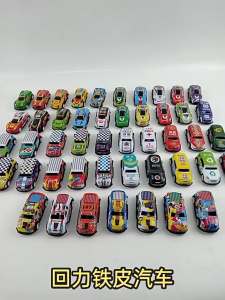 100/50/30/20/10stk Toy Car Alloy Car Children Boy Baby Pull Back Car Gift Educational Set Mini Model Cartoon Inertia Racing Car