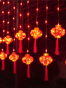 DADAN | Solar Red Lantern Festival Decoration Light