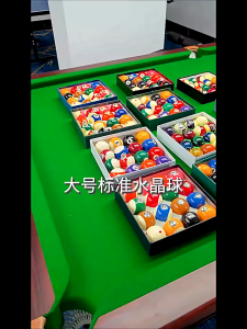 Braun Mall-5.25cm ลูกสนุกเกอร์ ลูกผีลาย เกรดไต้หวัน ขนาดมาตรฐาน ขนาดมาตรฐานลูกผีลายขนาด ลูกสนุ๊ก ลูกสนุ๊กเกอร์ผีลาย Pool Table Practice Ball