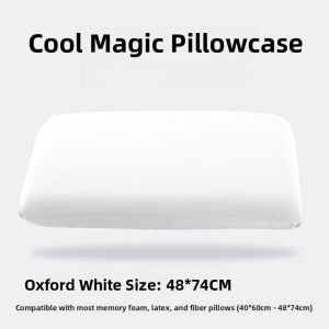 Magic Cool Feeling Soft LATEX Pillowcase Memory Pillow Universal Home Use New Model Single Polyester Fiber General Public