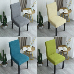 MEISITEKEKE | Bọc Ghế Một Mảnh Dày Co Giãn cho Nhà và Văn Phòng